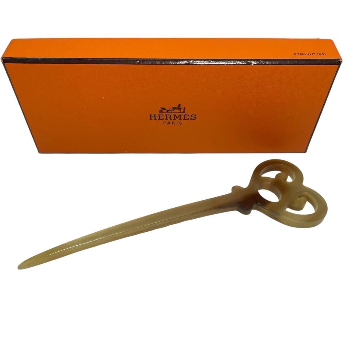 2026年最新】Yahoo!オークション -エルメス かんざしの中古品・新品