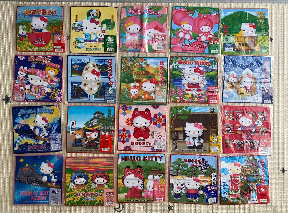 Yahoo!オークション -「ご当地キティ レア」(ハローキティ) (は行)の