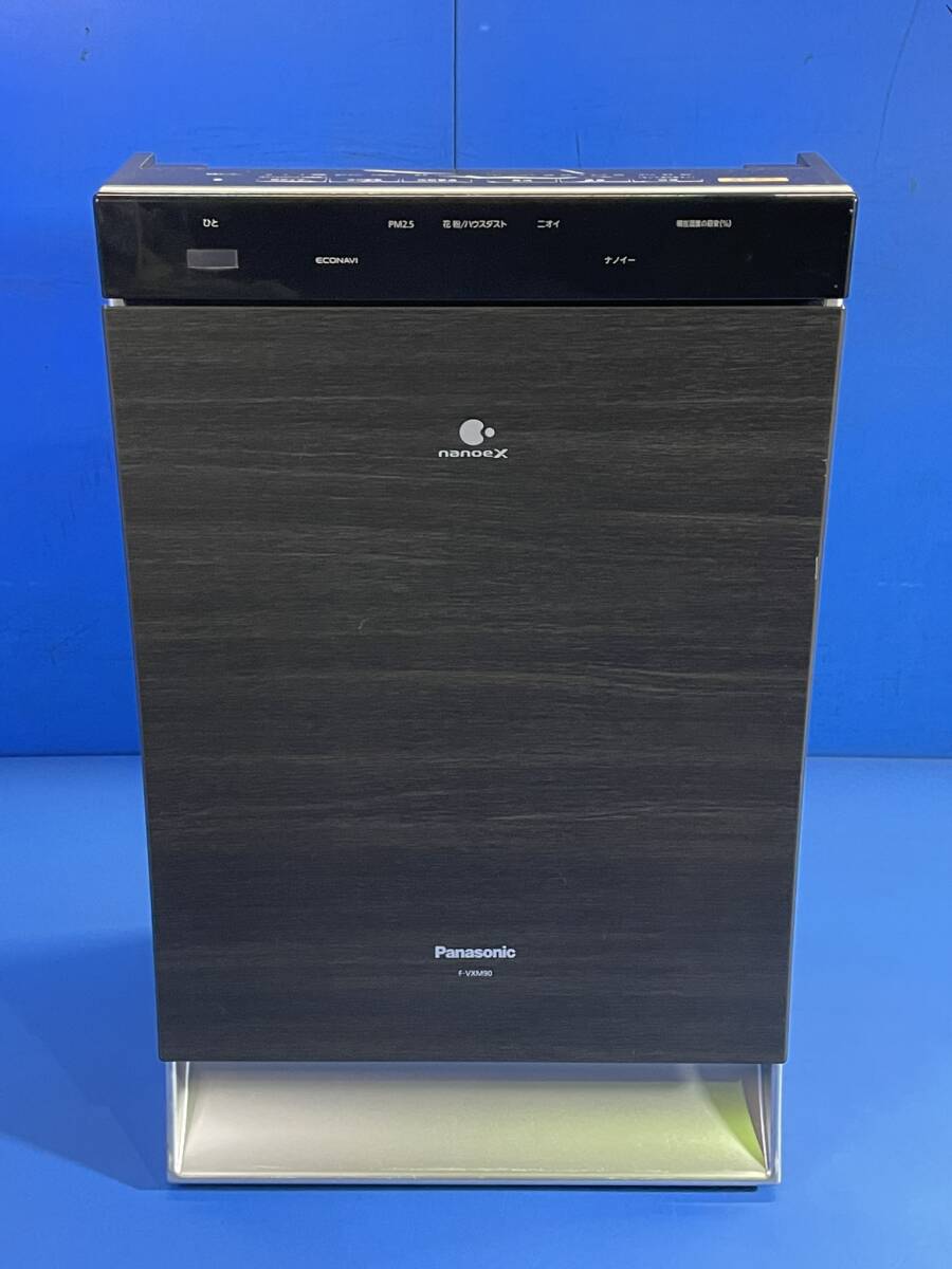 Yahoo!オークション -「空気清浄機vxm90」の落札相場・落札価格