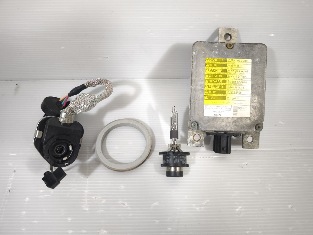 Yahoo!オークション -「純正hidバラスト」(トラック、ダンプ、建設機械