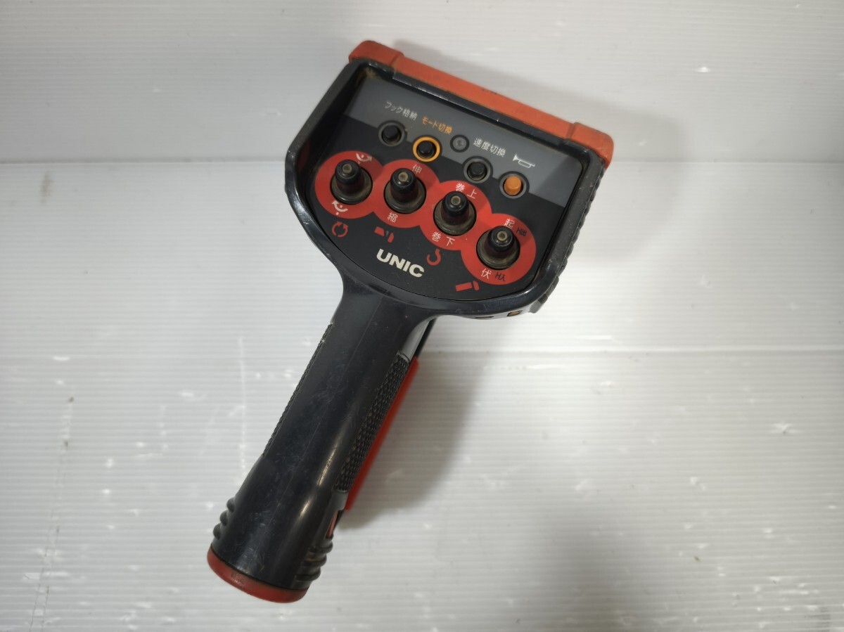 Yahoo!オークション -「古河ユニック リモコン」(トラック、ダンプ