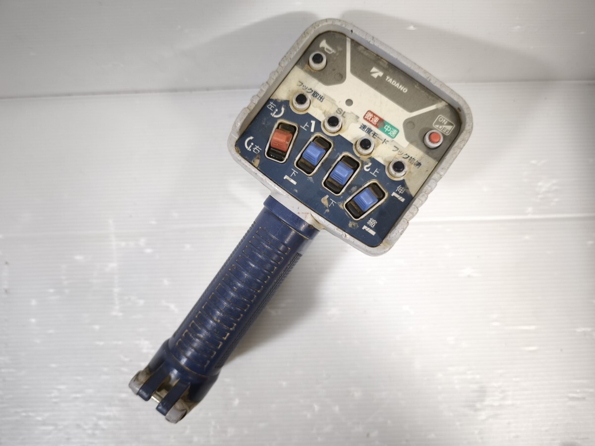 Yahoo!オークション -「タダノ クレーン リモコン」の落札相場・落札価格