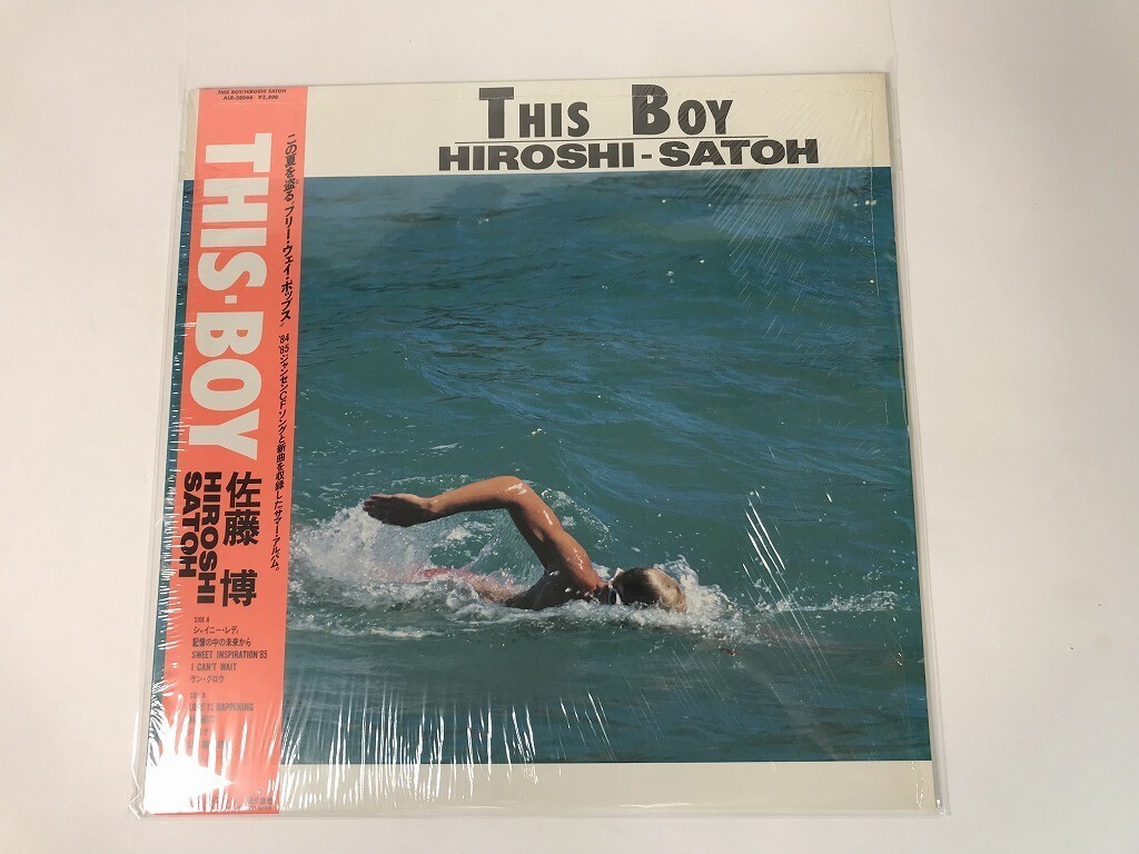 Yahoo!オークション -「佐藤博 this boy」の落札相場・落札価格