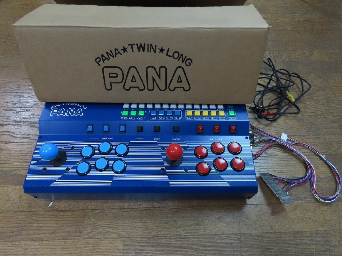 Yahoo!オークション -「pana twin」の落札相場・落札価格