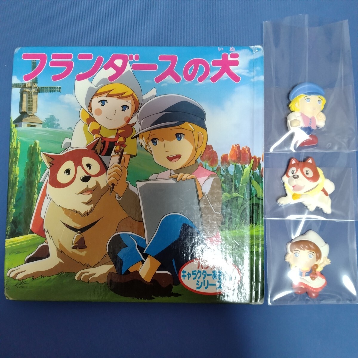 Yahoo!オークション -「フランダースの犬 パトラッシュ」(作品別) の