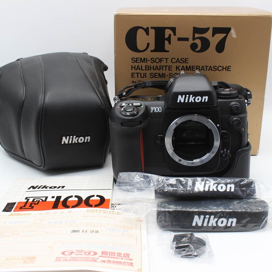 Yahoo!オークション -「nikon f100 ジャンク」の落札相場・落札価格