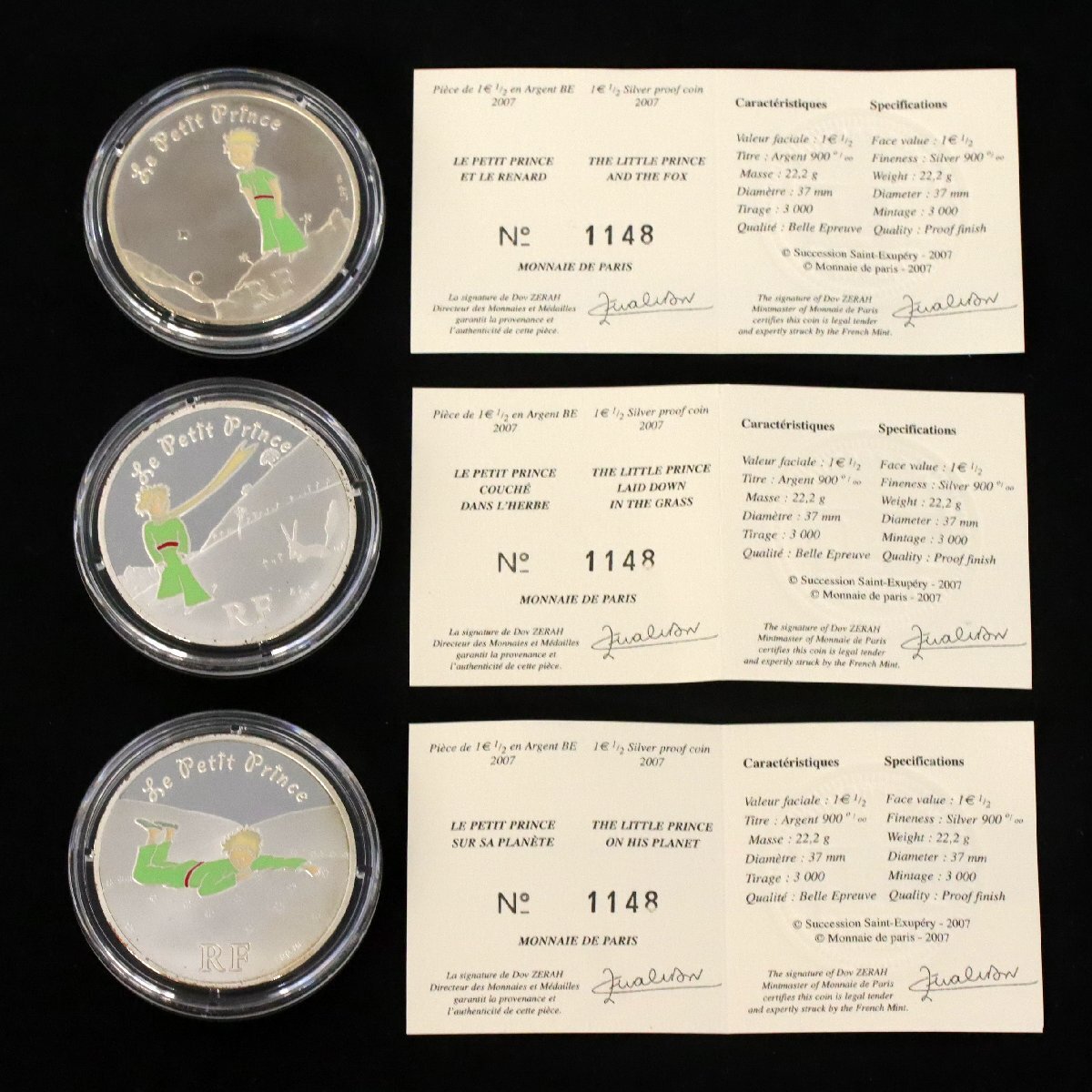 Yahoo!オークション -「星の王子 銀貨」の落札相場・落札価格