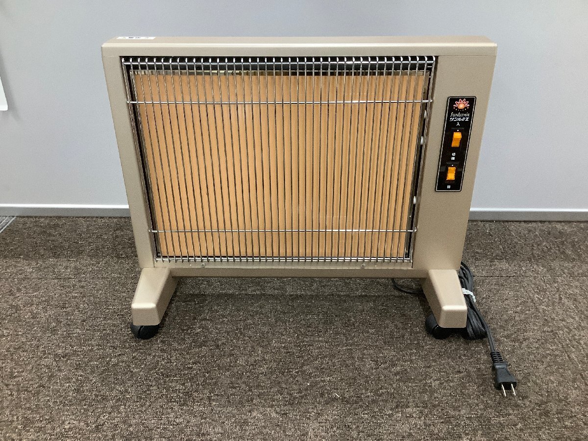 Yahoo!オークション -「サンルミエ キュート e800ls」の落札相場・落札価格