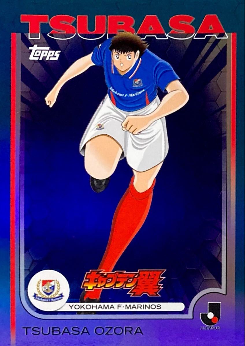 2026年最新】Yahoo!オークション -キャプテン翼(アンティーク