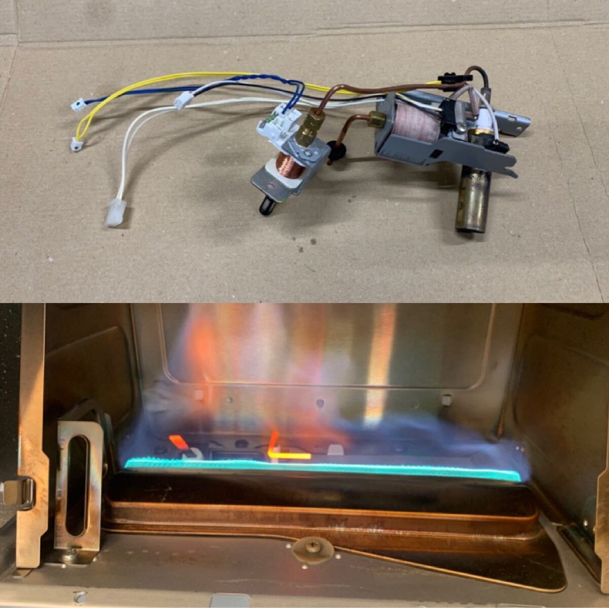 Yahoo!オークション -「ダイニチファンヒーター気化器」(家電、AV