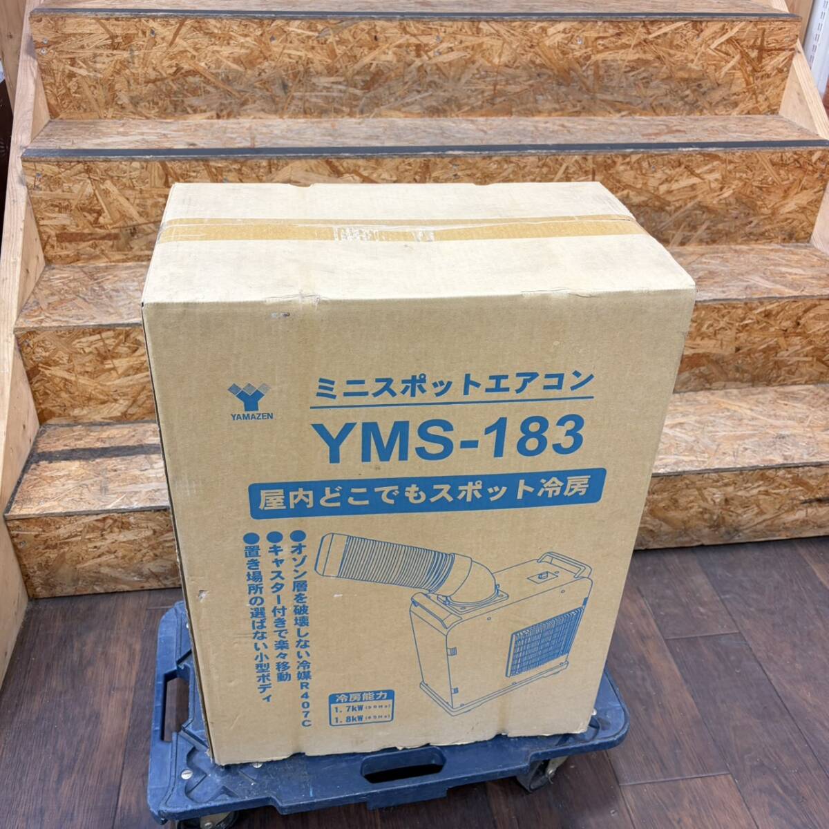 YAMAZEN YMS-183 オークション比較 - 価格.com