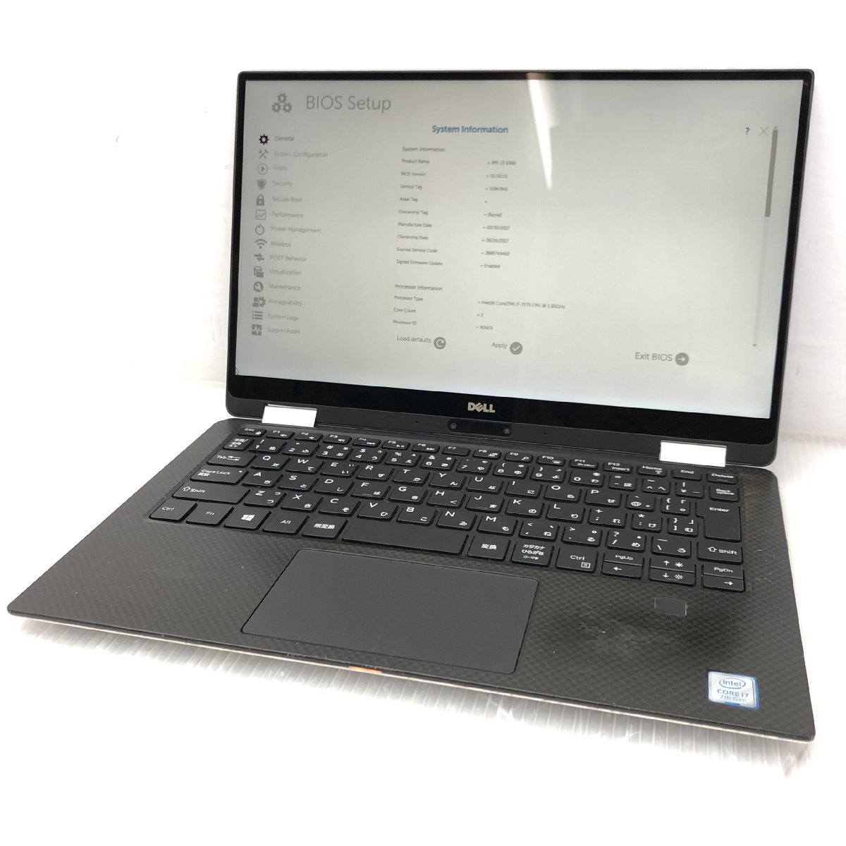 Yahoo!オークション -「dell xps 13」の落札相場・落札価格