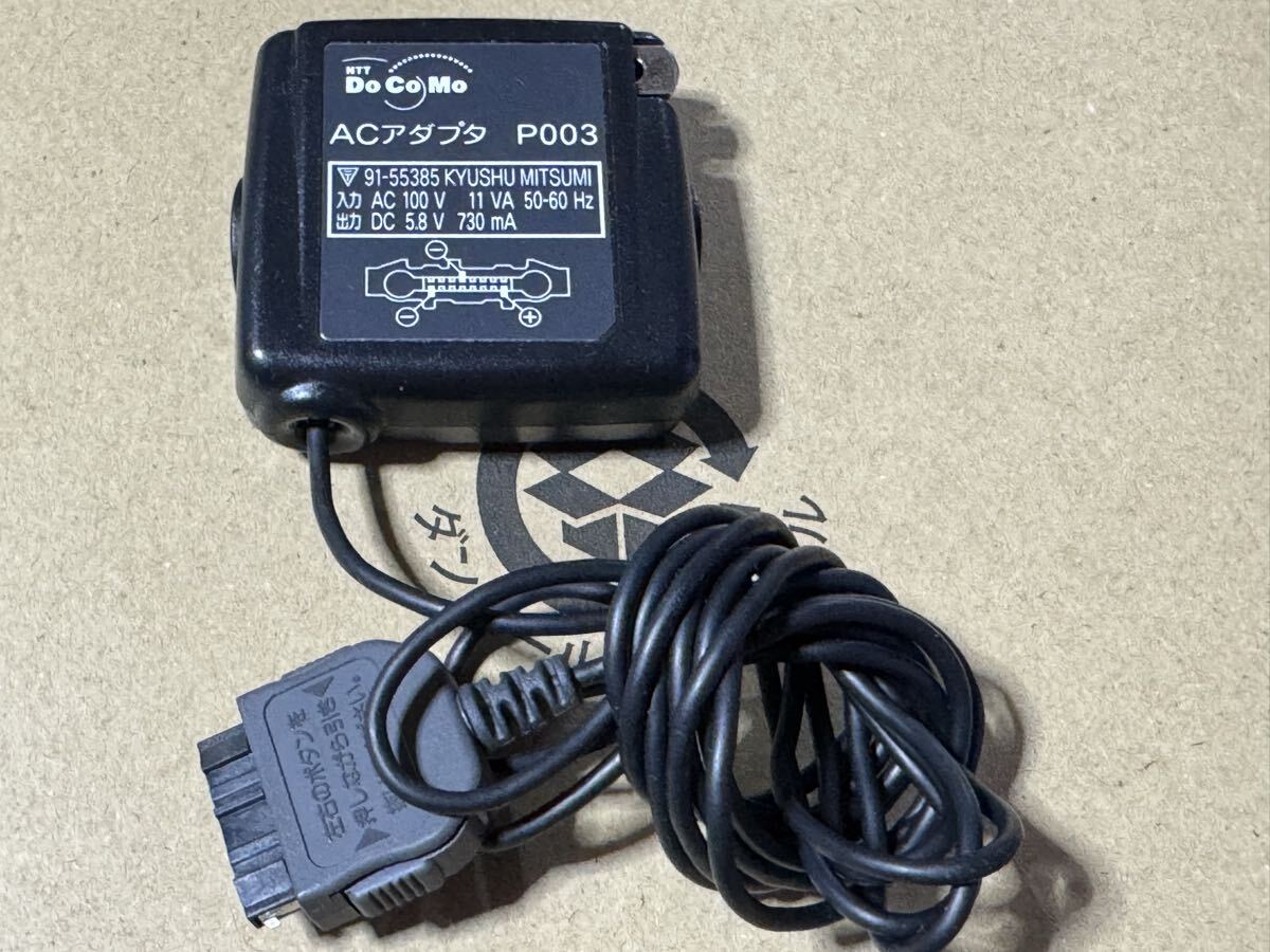 Yahoo!オークション -「p003」(ACアダプタ式充電器) (バッテリー、充電