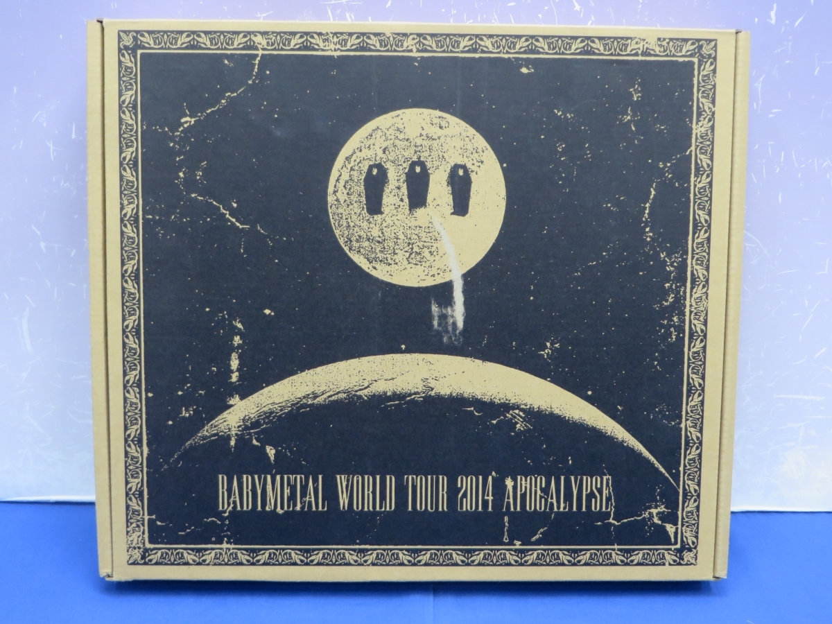 Yahoo!オークション -「babymetal world tour 2014 apocalypse」の落札