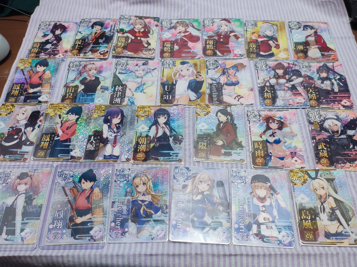 Yahoo!オークション -「艦隊これくしょん アーケード 引退」の落札相場