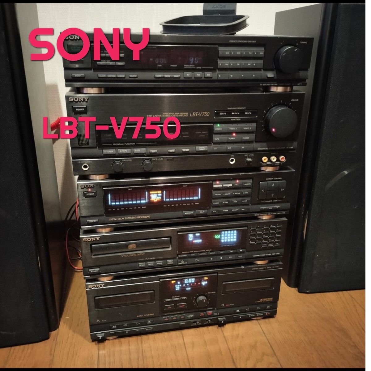 Yahoo!オークション -「sony lbt-v750」(システムコンポ) (オーディオ