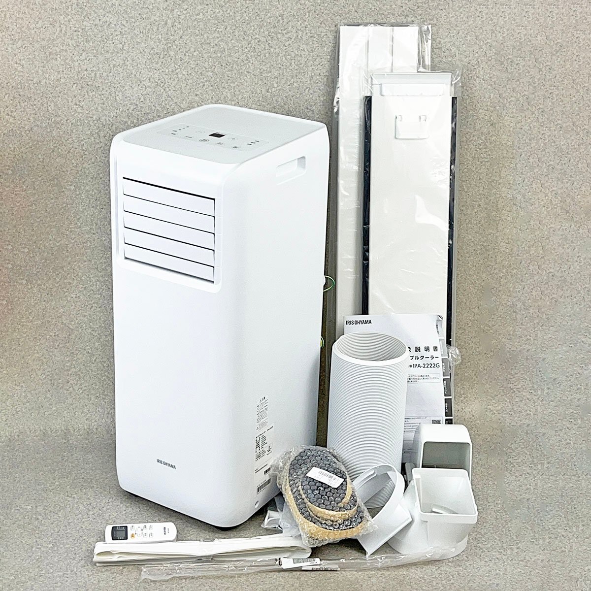 2025年最新】Yahoo!オークション -ポータブルクーラー アイリス