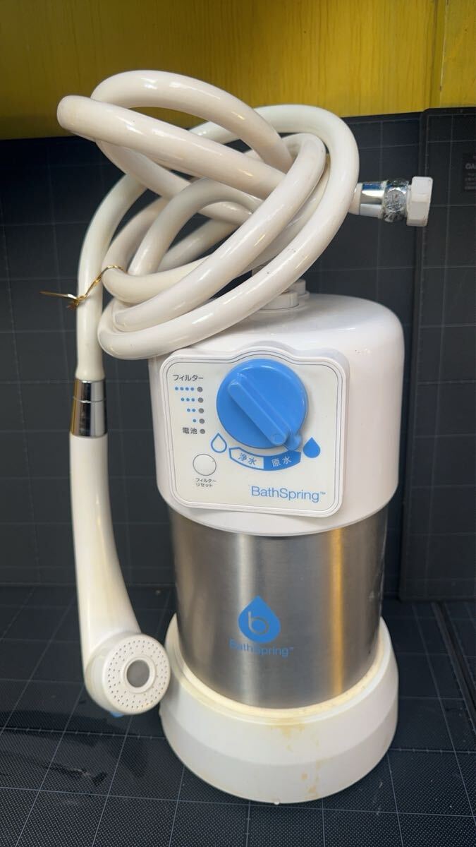 2026年最新】Yahoo!オークション -アムウェイamwayバスルーム浄水器の