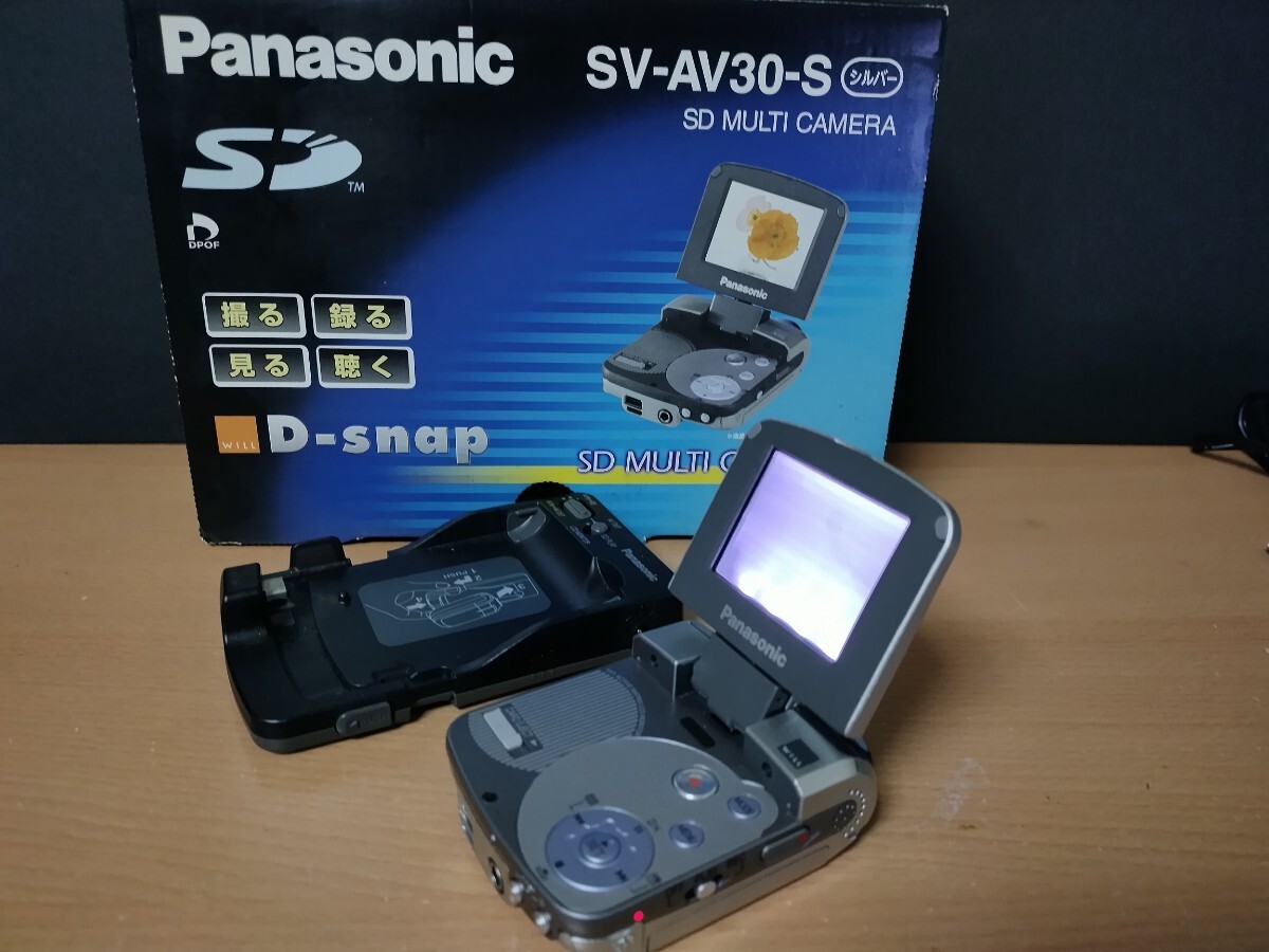 Yahoo!オークション -「sv-av30」の落札相場・落札価格