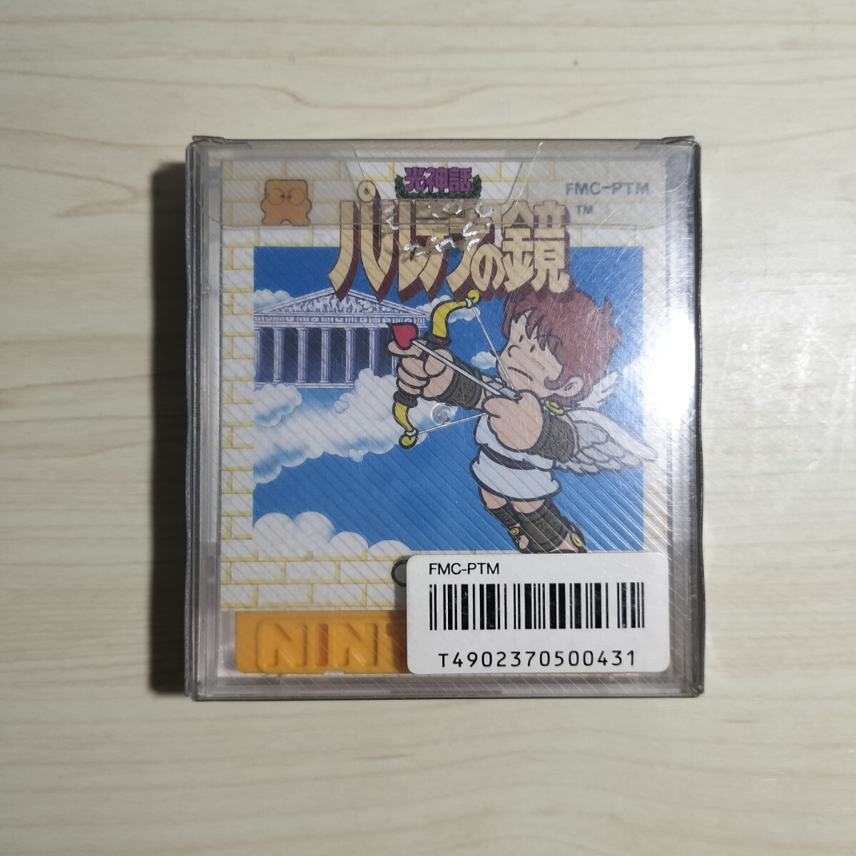 Yahoo!オークション -「ディスクシステム パルテナの鏡」の落札相場