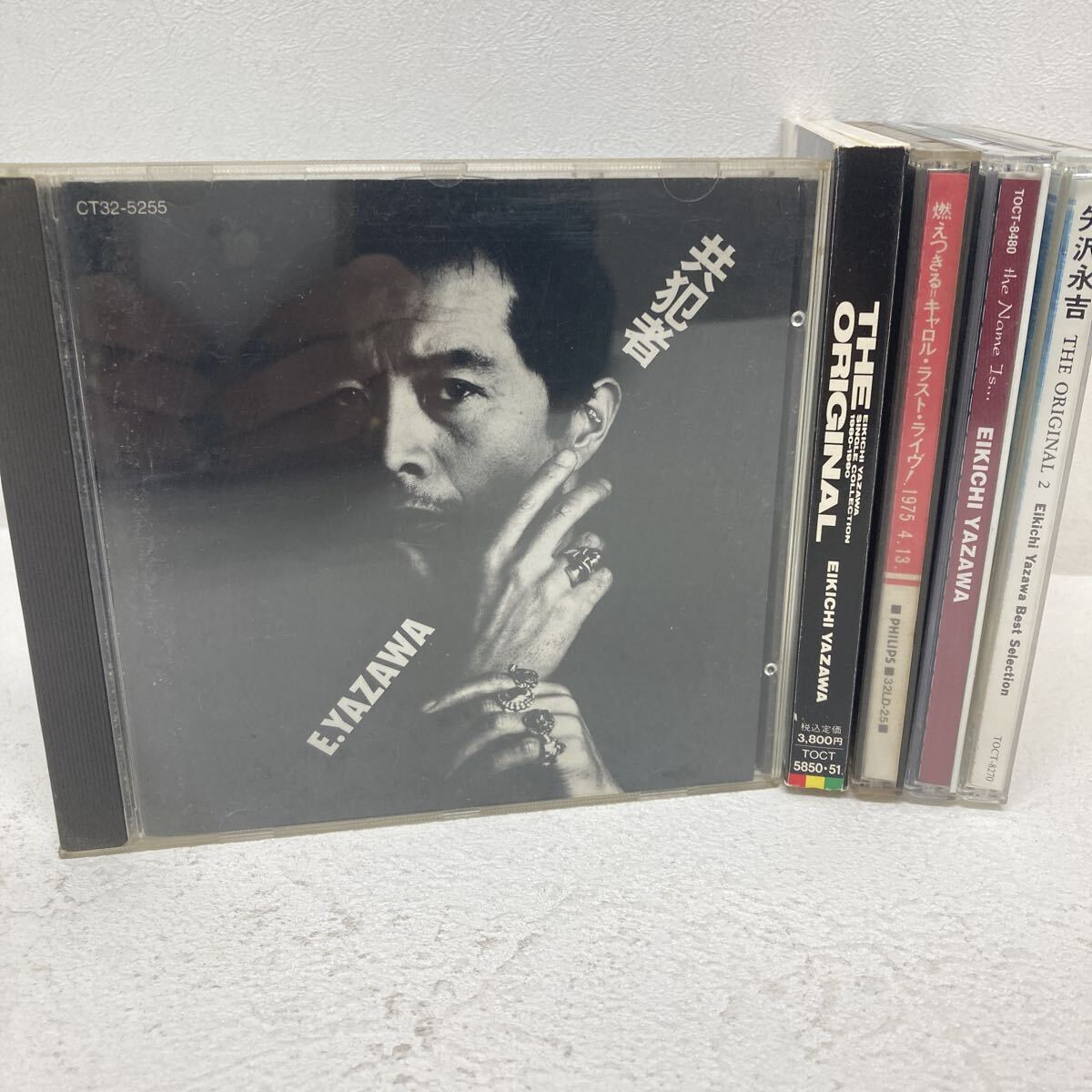 Yahoo!オークション -「矢沢永吉cd the rock」の落札相場・落札価格