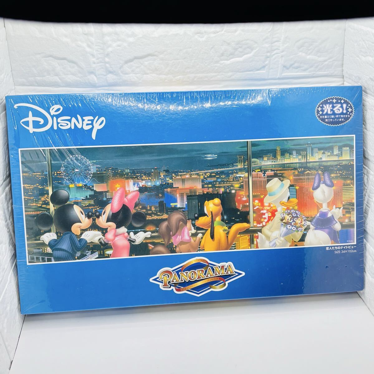 2026年最新】Yahoo!オークション -恋人(パズル)の中古品・新品・未使用