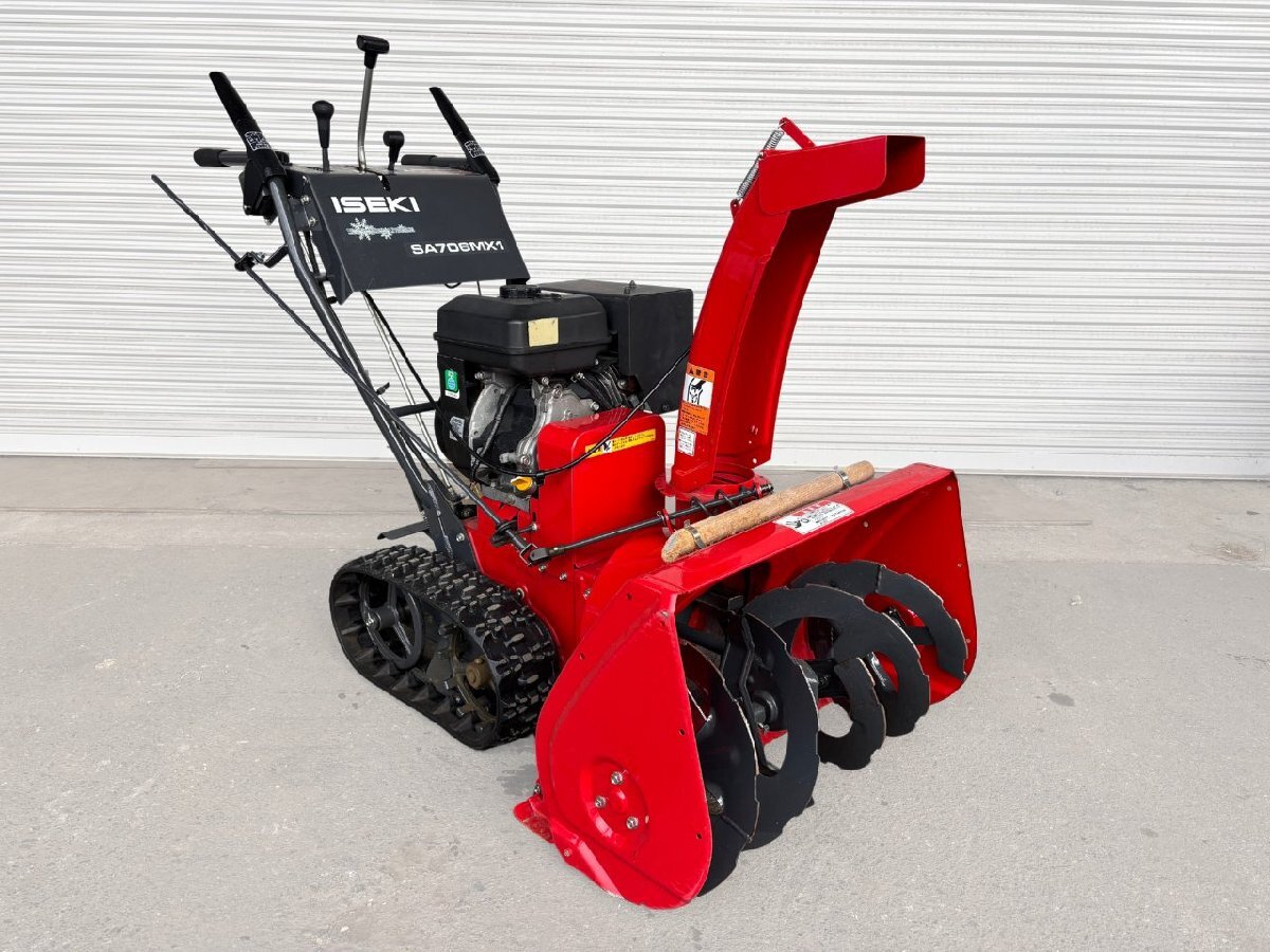 2026年最新】Yahoo!オークション -イセキ(除雪機)の中古品・新品・未