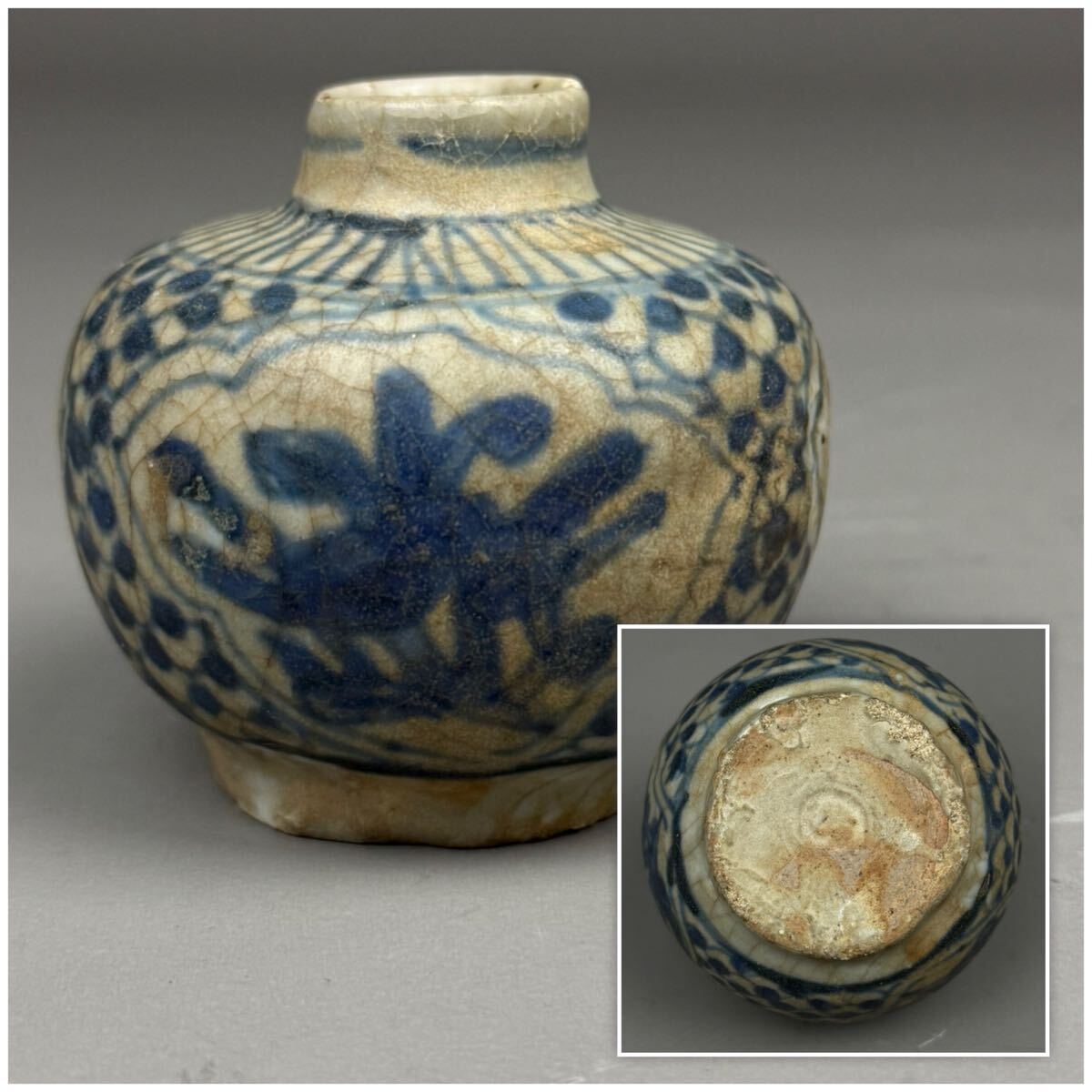 Yahoo!オークション -「宋胡録」の落札相場・落札価格 タイ古陶磁