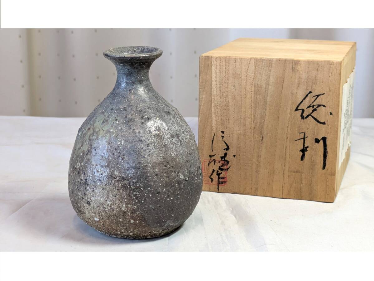 2026年最新】Yahoo!オークション -徳利 骨董の中古品・新品・未使用品一覧