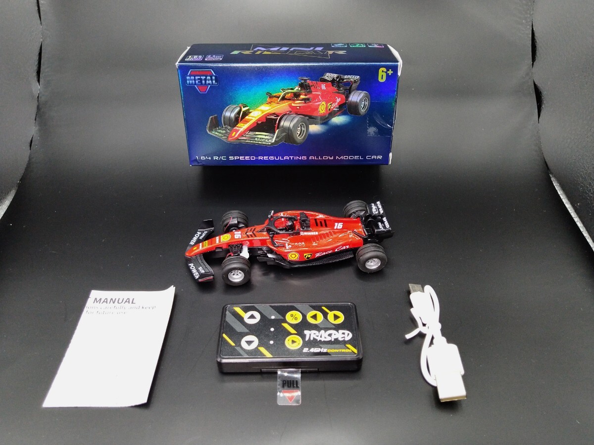 Yahoo!オークション -「デジqフォーミュラ」(おもちゃ、ゲーム) の落札