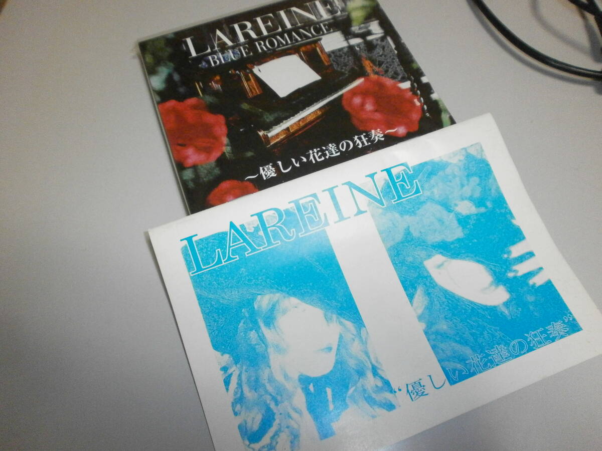 Yahoo!オークション -「kamijo versailles」の落札相場・落札価格