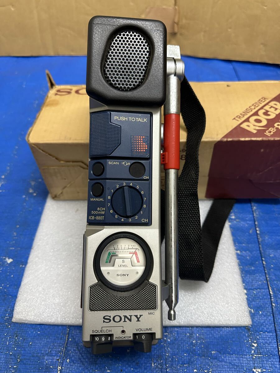 Yahoo!オークション -「icb-880」の落札相場・落札価格