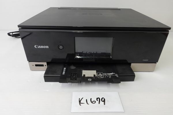 2026年最新】Yahoo!オークション -canon pixus ts8430の中古品・新品