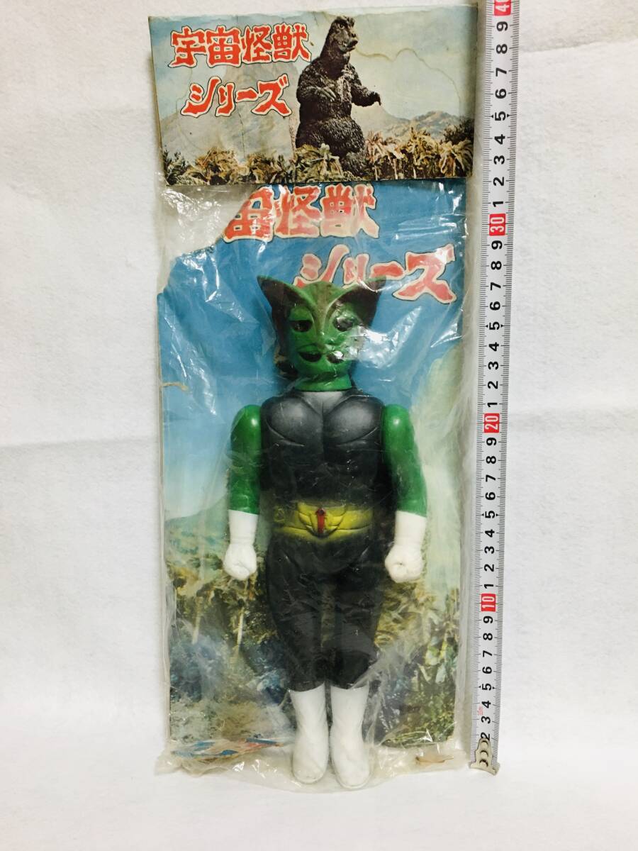 Yahoo!オークション -「バロム1 パチ」の落札相場・落札価格