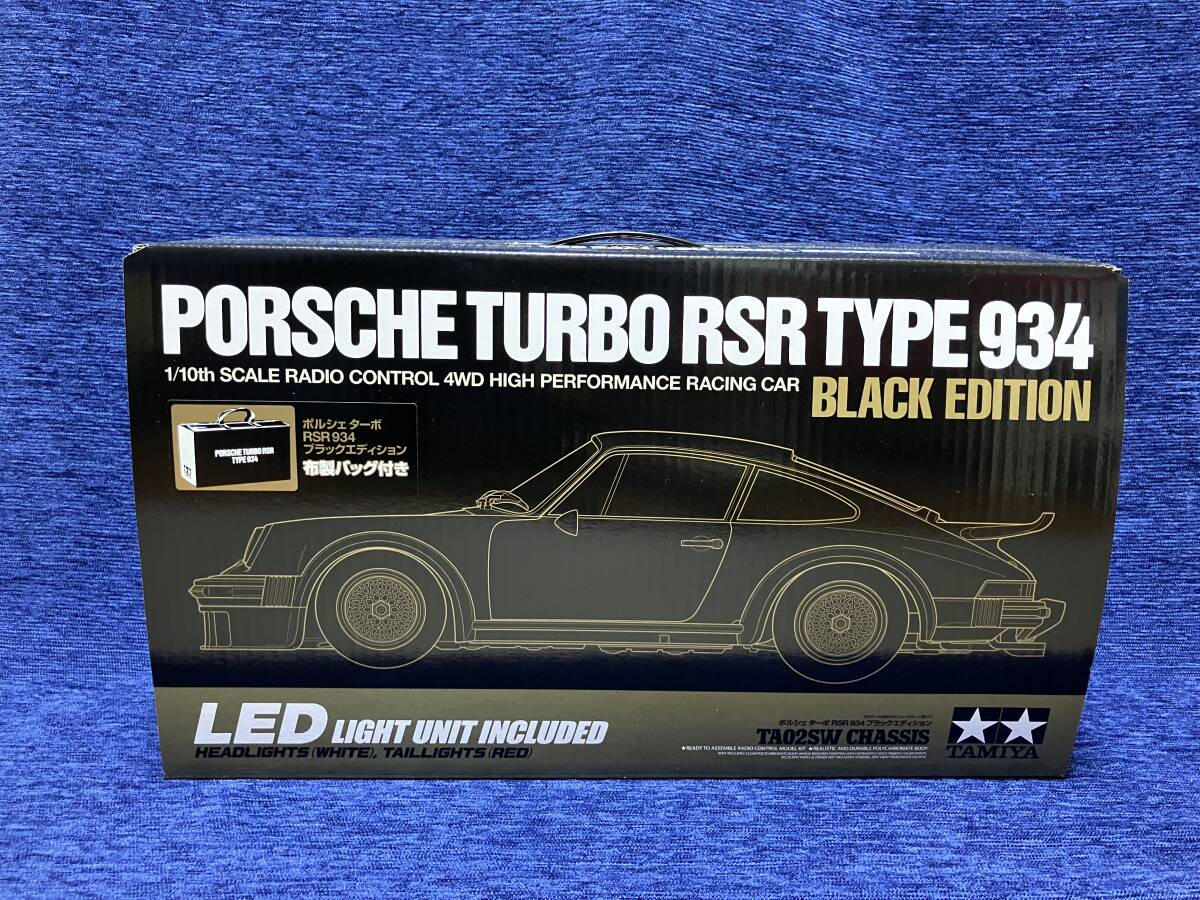 Yahoo!オークション -「タミヤポルシェ934」(自動車) (ホビーラジコン