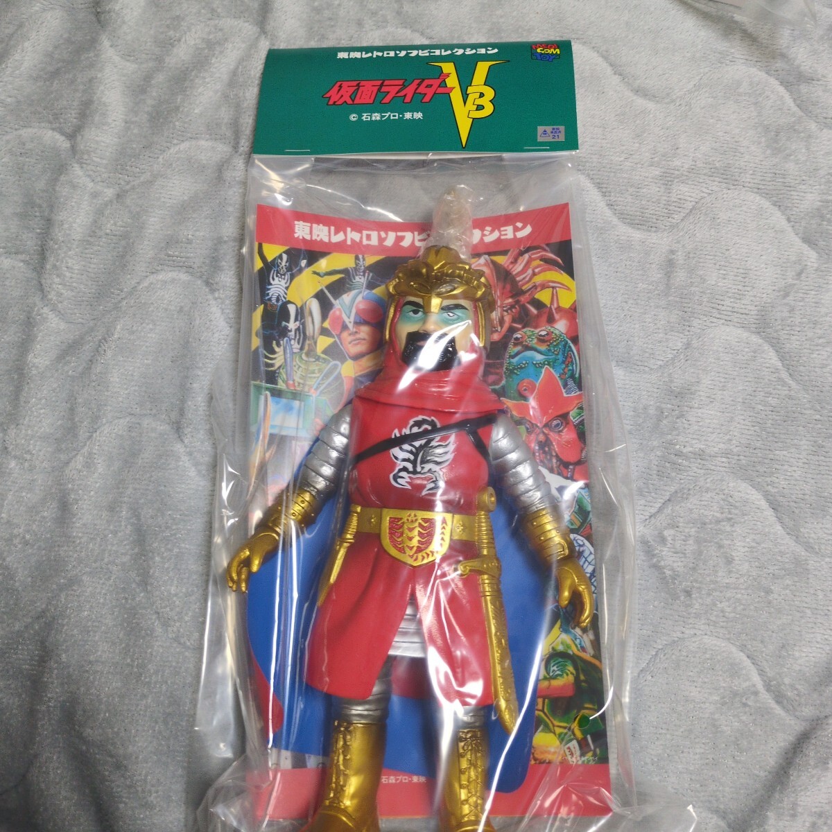 Yahoo!オークション -「ライダーマン ソフビ」(仮面ライダー) (特撮)の