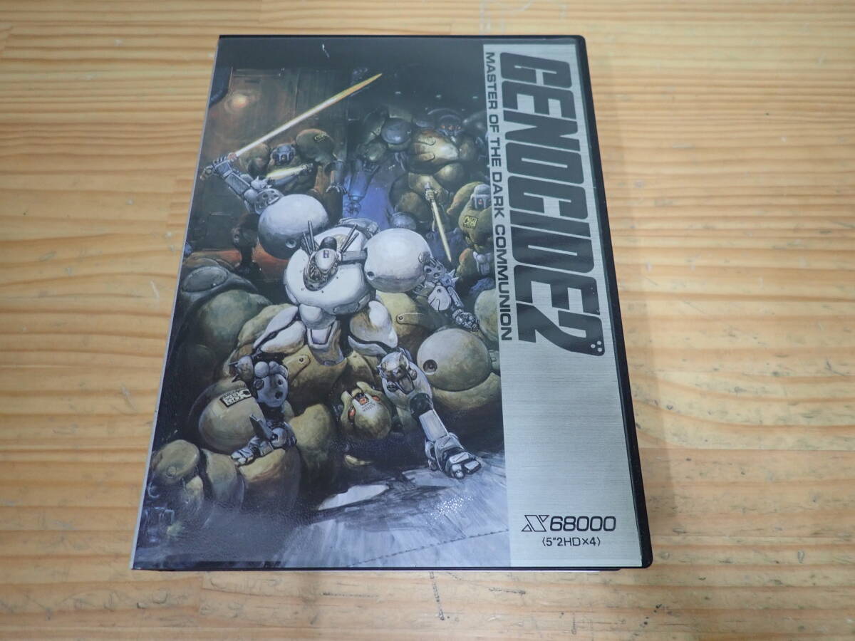 Yahoo!オークション -「ジェノサイド」(X68000) (パソコン)の落札相場