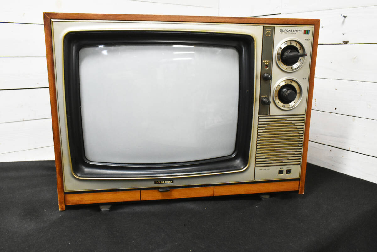 Yahoo!オークション -「東芝ブラウン管テレビ」(ブラウン管) (15インチ