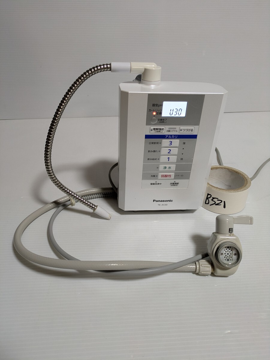 パナソニック アルカリイオン整水器 TK-AS30 オークション比較 - 価格.com