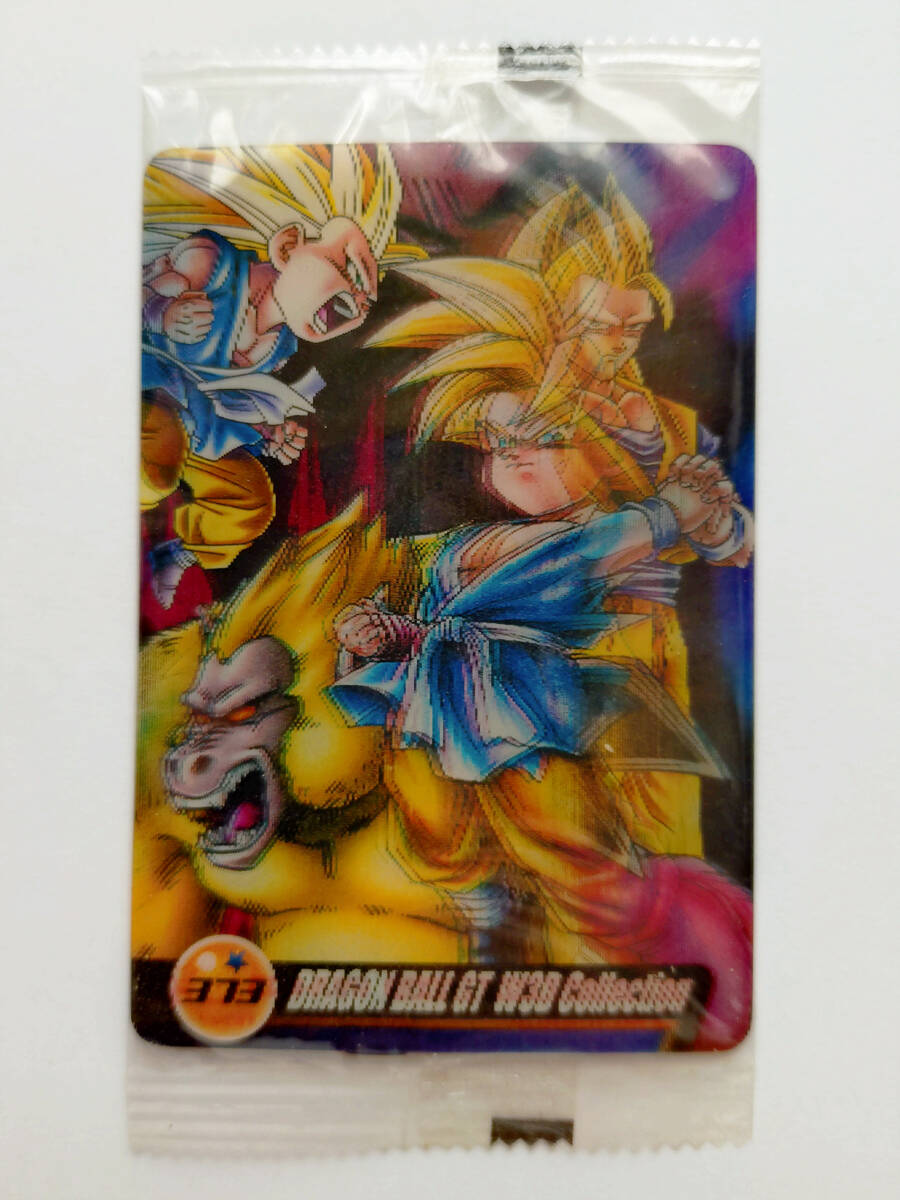 2026年最新】Yahoo!オークション -ドラゴンボールz3dの中古品・新品