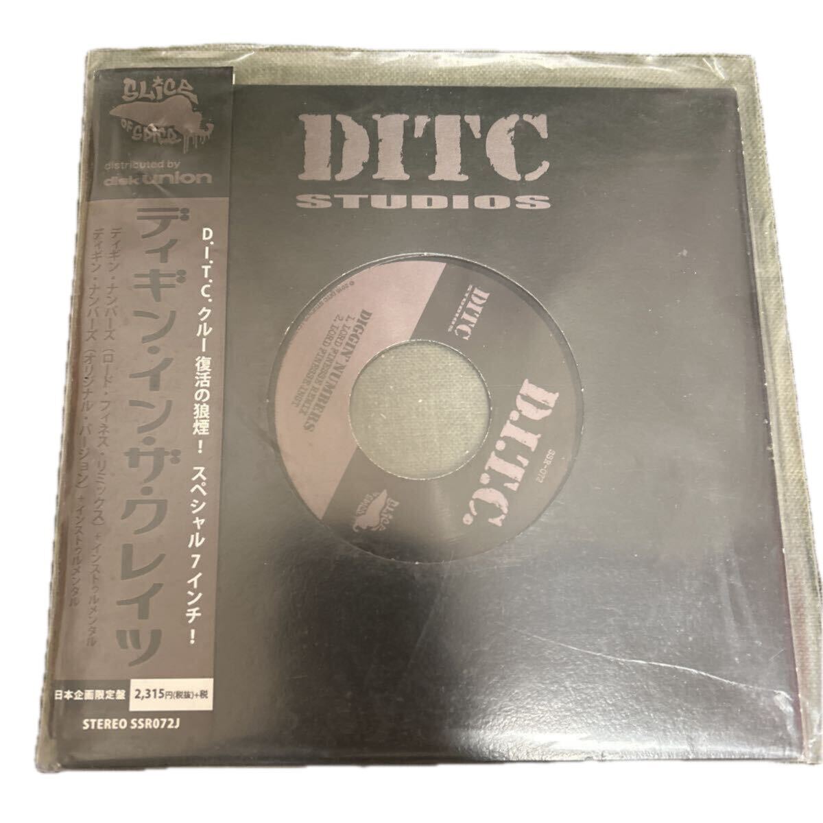 Yahoo!オークション -「lord finesse」(レコード) の落札相場・落札価格