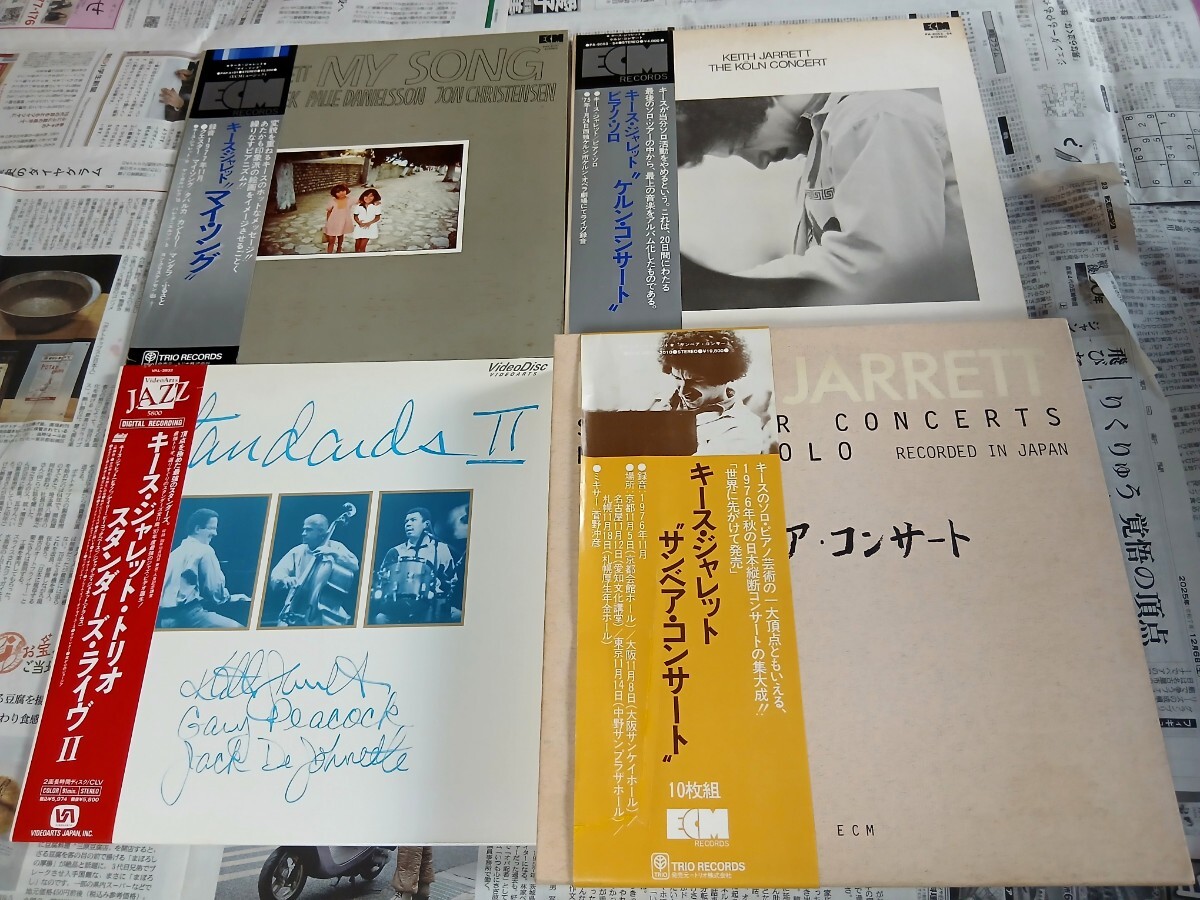 Yahoo!オークション -「lpレコード10枚組」(ジャズ) (レコード)の落札