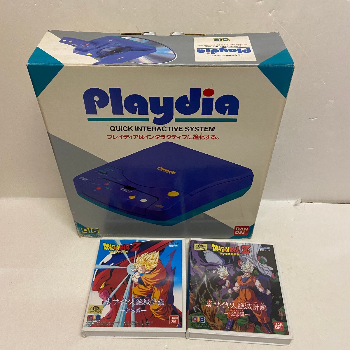 Yahoo!オークション -「プレイディア」(ゲーム) の落札相場・落札価格