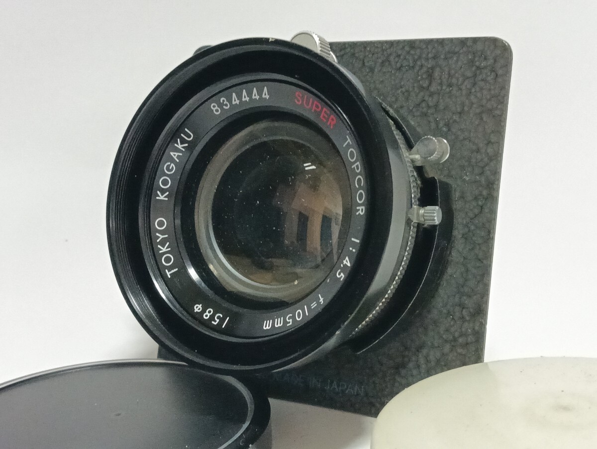 Yahoo!オークション -「topcor 105mm」の落札相場・落札価格