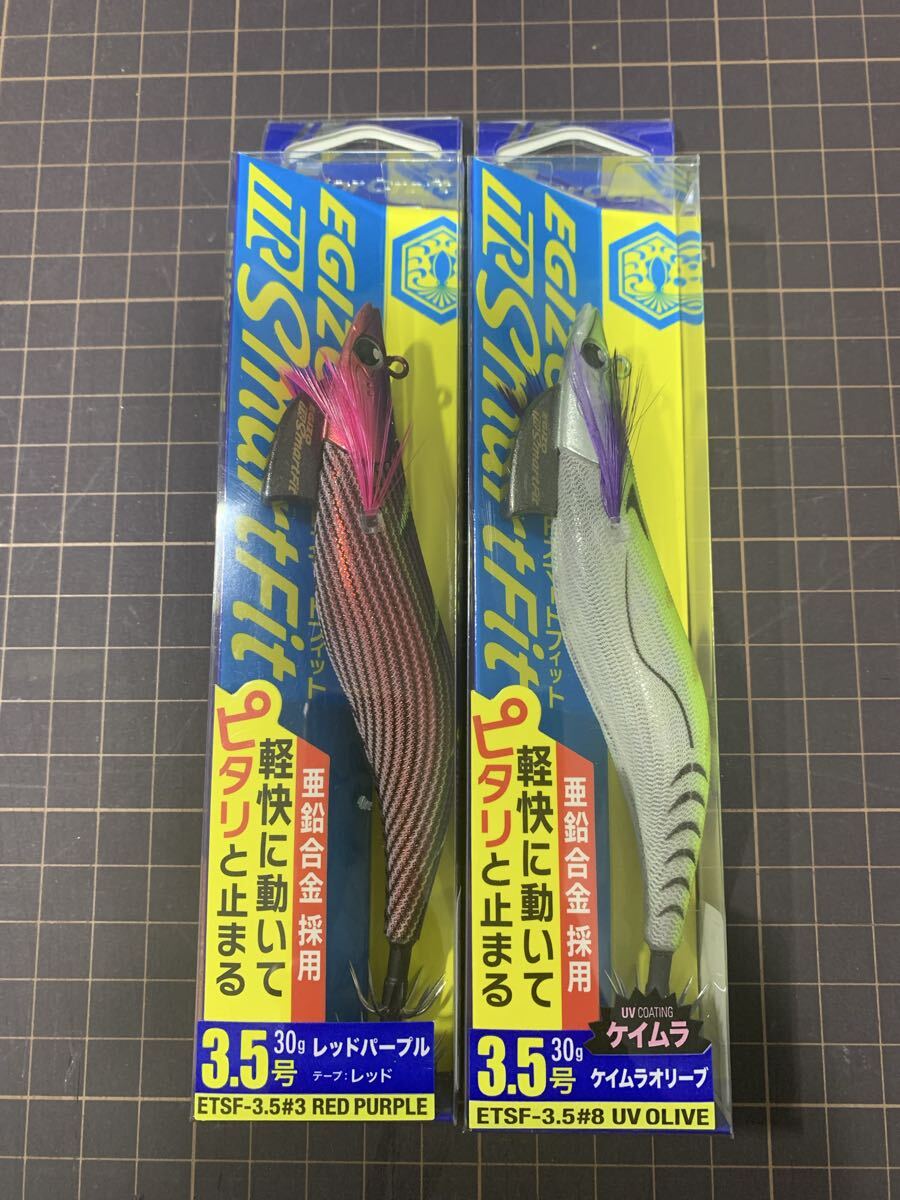Yahoo!オークション -「エギゾーtrスマートフィット」の落札相場・落札価格
