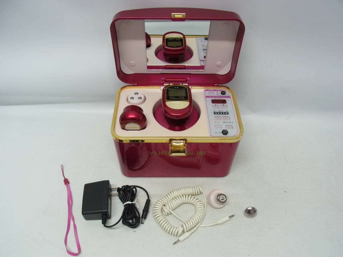 2026年最新】サミットインターナショナル製品の検索結果 - Yahoo