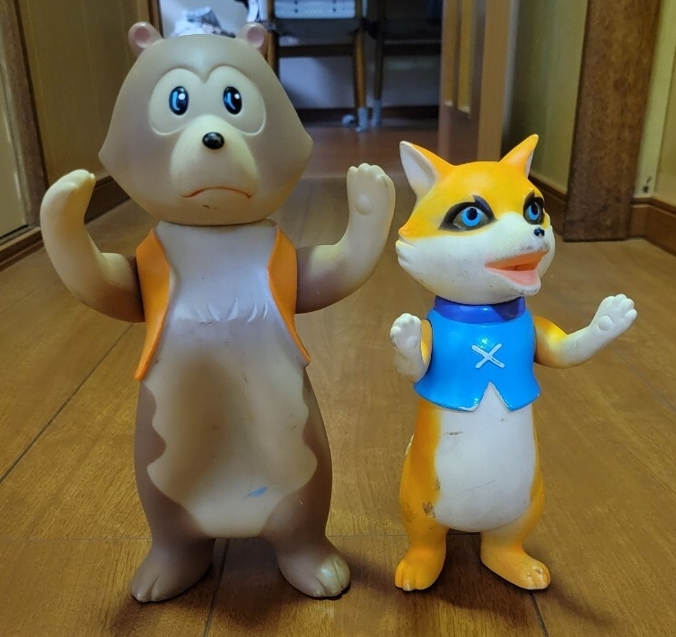 Yahoo!オークション -「ロッキーチャック ソフビ」の落札相場・落札価格