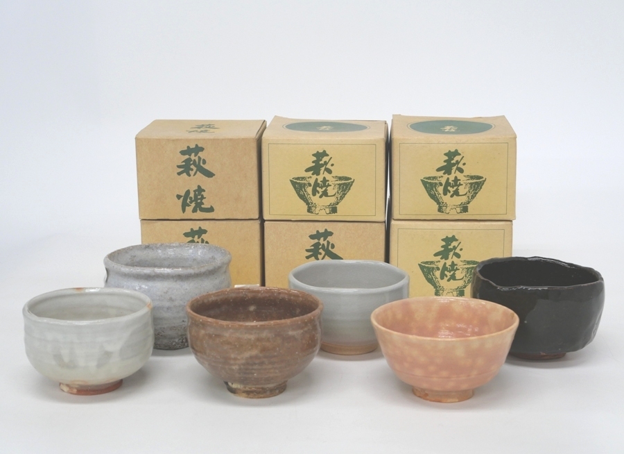 2026年最新】Yahoo!オークション -萩焼の中古品・新品・未使用品一覧