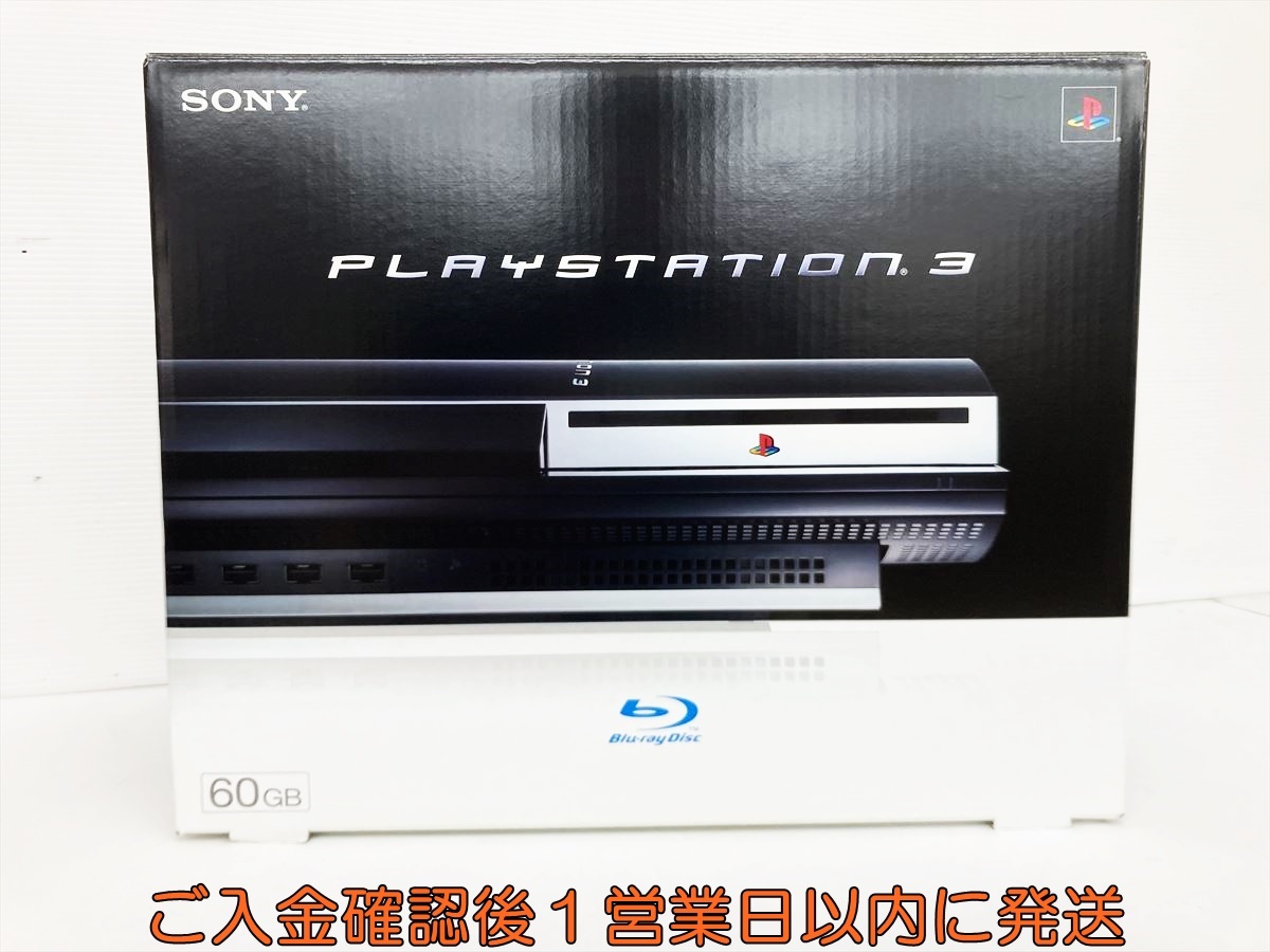Yahoo!オークション -「ps3 初期型 日本製」の落札相場・落札価格