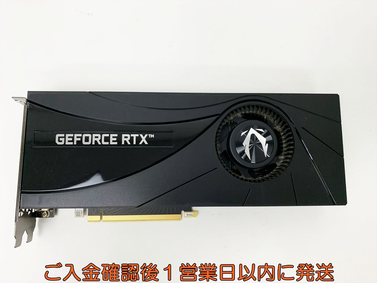 Yahoo!オークション -「rtx2070 super ジャンク」(ビデオカード